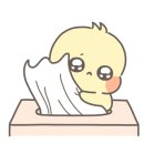 블럭천사 이미지