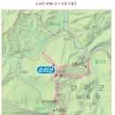 6월산사랑회(33차)"양평 소리산(479m)_by bus 이미지