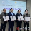 시그마드림