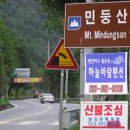 호텔 엘 이미지