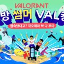 놀자PC방 이미지