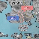 인천광역시 강화군 길상면사무소 이미지