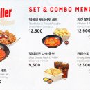 보드게임카페레드버튼부평 이미지