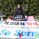 제부 이미지