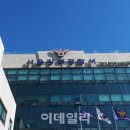 동아버스노동조합 이미지