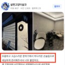햇츠오프