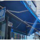 삼산회관완주삼봉점