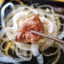 한마당생고기 이미지