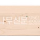 나라종합인테리어 이미지