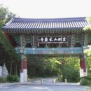 한국사 속 슈퍼영웅 | 정보 명대사 결말해석 솔직후기 유해진 박지훈 전미도...벌거벗은 한국사 청계천 영도교 유래 쿠키영상