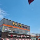 천안 종합운동장 맛집 소플러스 천안점 고기 질 좋은 넓은 고깃집 솔직후기