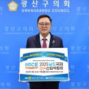 국제산업 이미지