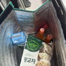 청사로48번길 이미지