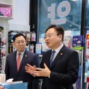 웰그린약국 이미지