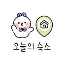 MSJ HOUSE 3 이미지