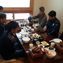 도화리경로당 이미지