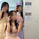 티아라옷수선 | [서울 신논현] 쉐르스튜디오-강남신사점 브라이덜샤워 강추 후기 (가격/구성/분위기)