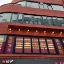 다이소석계역점 이미지