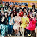 금헌 이미지
