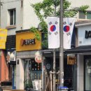 참 행복한 집 이미지