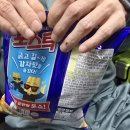 포스틱을 편의점에서 사 온 후기