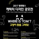 모두앤디자인 이미지