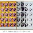 행복한눈물 이미지