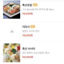 한양대학2길 이미지