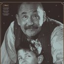 시네마천국 이미지