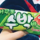 우럼마왕만두안산원곡점