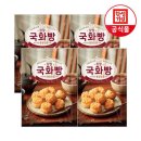 (주)디앤푸드