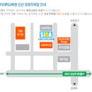 역사 지도자 과정 이미지