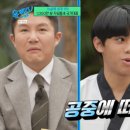 중리태권도 이미지