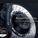 (주)스피드이엔지 이미지