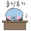 텀즈업피자 이미지