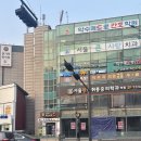 성모피부과의원 | [약수] 맑은성모피부과의원 : 평일 오픈런 후기(개당 1100원: 점, 비립종, 편평사마귀, 쥐젖 제거), 점...