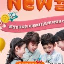 수원-0135 네이버블로그