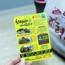 화력477 이미지