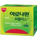 씨플러스 이미지