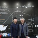 위스콘신대학교한국대표ESG2급_27기 후기