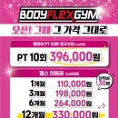 강서구청 이미지