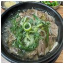 이가한우