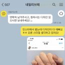 네일리브레 이미지