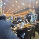 온양청국장집 이미지