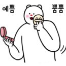 마녀의 시크릿 스토어