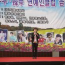 새별여행사 이미지
