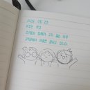 STAY 고우담 이미지