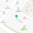 고리부동산중개사무소 이미지