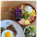 알로하 하와이 | 광안리에서 하와이를 즐길 수 있는 알로하오노 부산 광안리 레스토랑 솔직후기