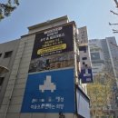 효산한의원 | 수성구 개인 그룹 피티PT 필라테스 전문 바로핏(대구 만촌동)